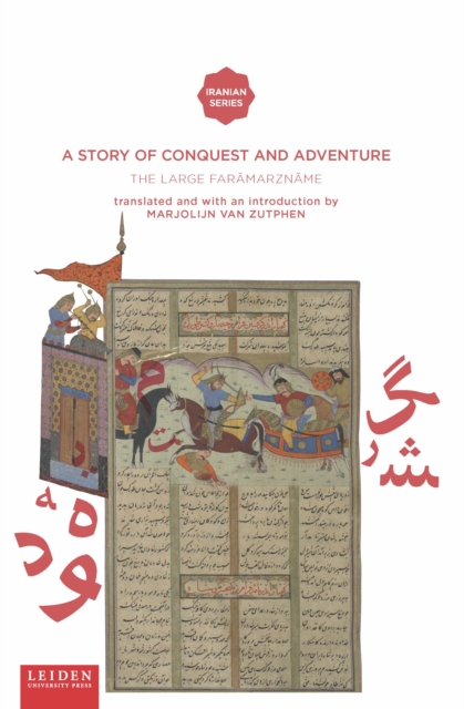 A Story of Conquest and Adventure : The Large Far.marzn.me, Paperback / softback Book