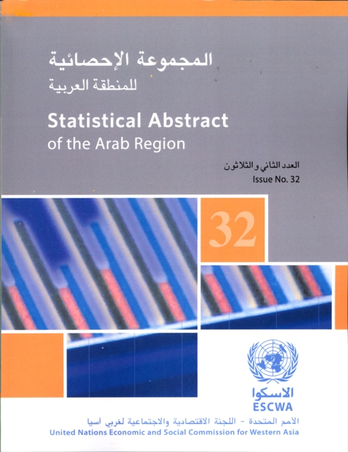 Statistical Abstract of the Arab Region : Issue No. 32, Paperback / softback Book