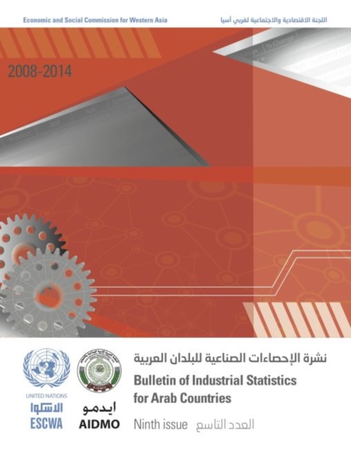 Bulletin for industrial statistics for Arab countries 2008-2014, Paperback / softback Book