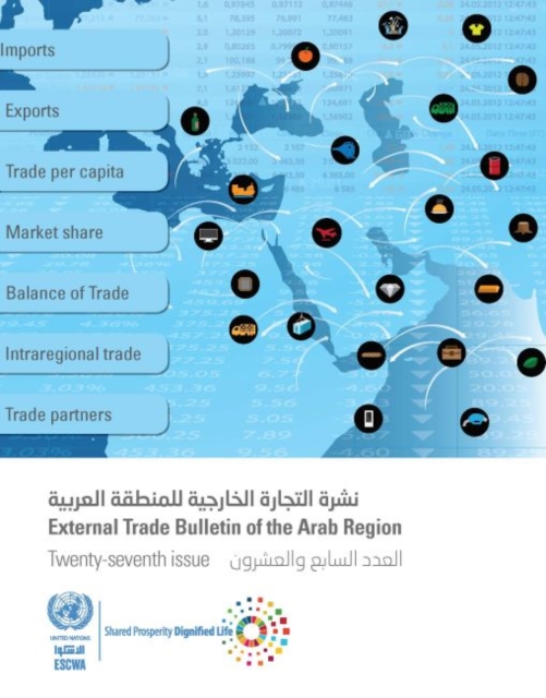 External trade bulletin of the ESCWA region, Paperback / softback Book