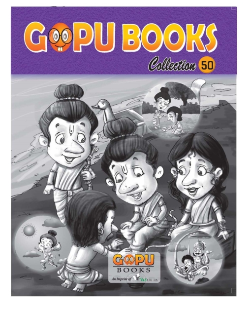 Gopu Books Collection 50, PDF eBook