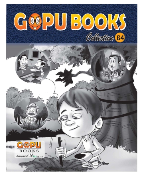Gopu Books Collection 64, PDF eBook