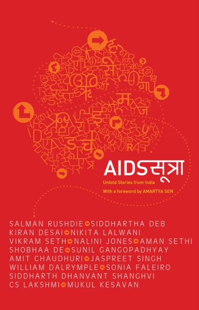 Aids Sutra : Untold Stories From India, EPUB eBook