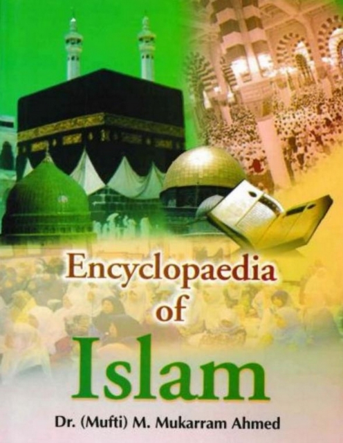 Encyclopaedia Of Islam (Hadrat Uthman, The Third Caliph), PDF eBook