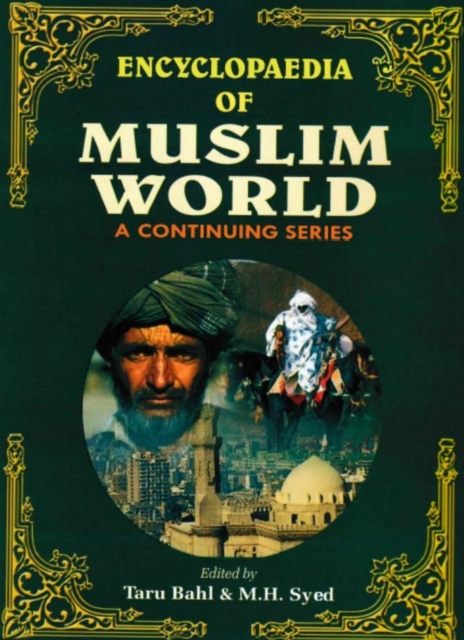 Encyclopaedia of Muslim World (Ethopia), EPUB eBook