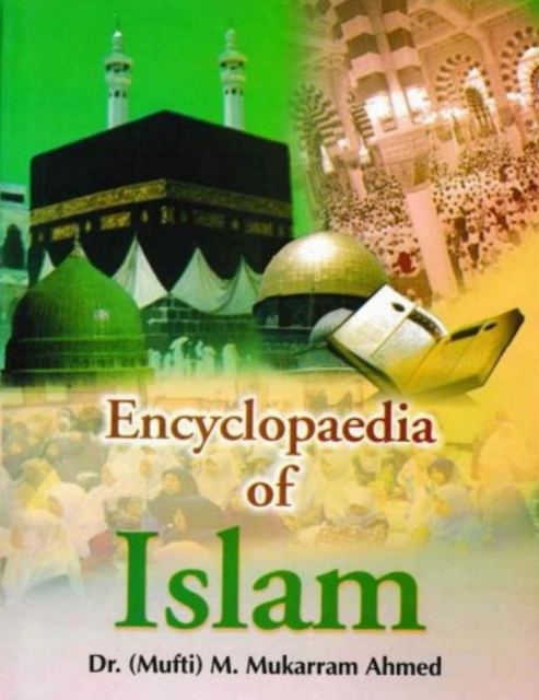 Encyclopaedia Of Islam (Manners In Islam), PDF eBook