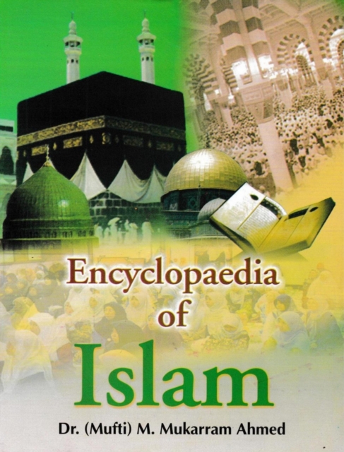 Encyclopaedia of Islam (All the Prophets), PDF eBook