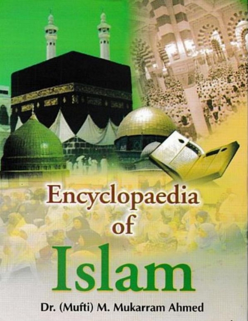 Encyclopaedia Of Islam (Business In Islam), PDF eBook