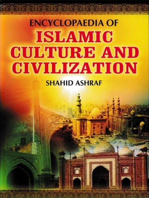 Encyclopaedia Of Islamic Culture And Civilization (Judicial Culture In Islam), PDF eBook