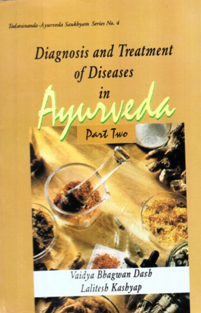 Diagnosis and Treatment of Diseases in Ayurveda (Part 2), EPUB eBook