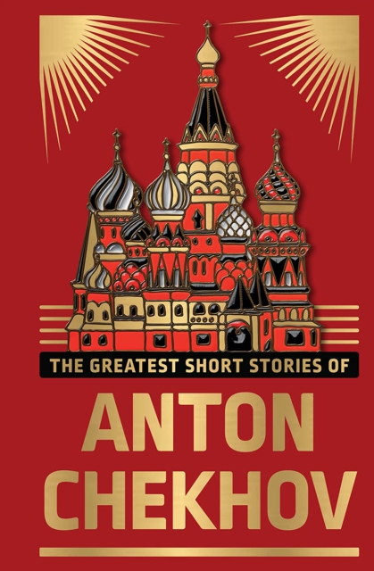 The Greatest Short Stories of Anton Chekhov, EPUB eBook