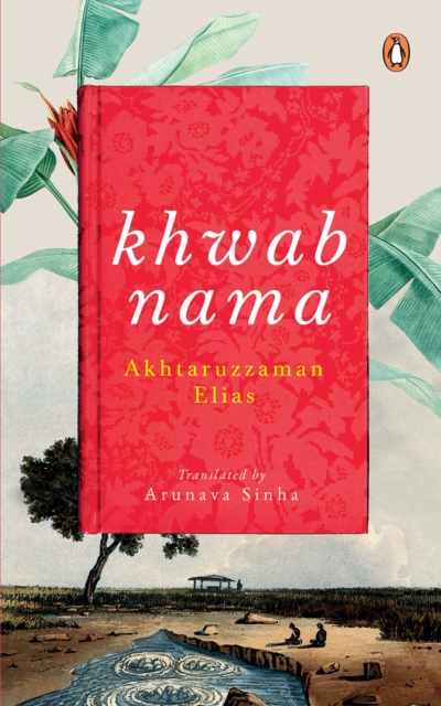 Khwabnama, EPUB eBook