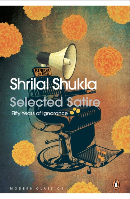 Selected Satire : Fifty Years of Ignorance, EPUB eBook