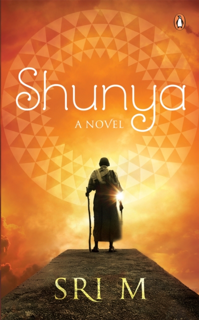 Shunya : A Novel, EPUB eBook