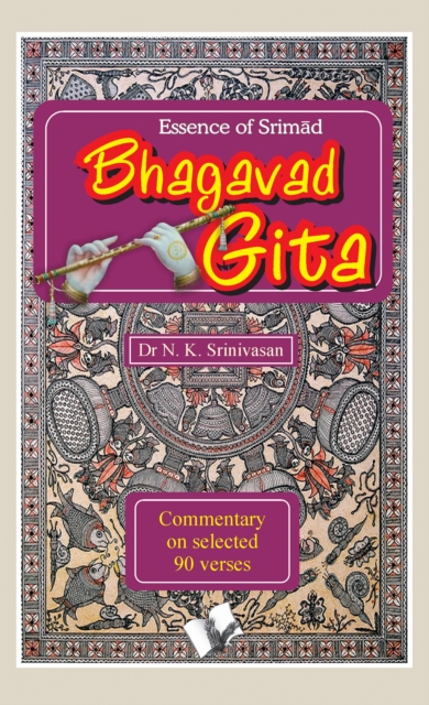 Samanya Gyan Physics, Chemistry and Biology : What Gita Actually Teaches Us, EPUB eBook