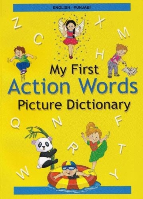 English-Punjabi - My First Action Words Picture Dictionary, Paperback / softback Book