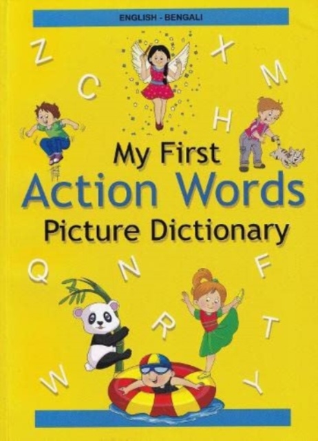 English-Bengali - My First Action Words Picture Dictionary, Paperback / softback Book