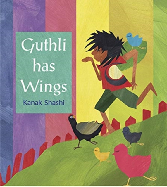 Guthli Has Wings, Undefined Book