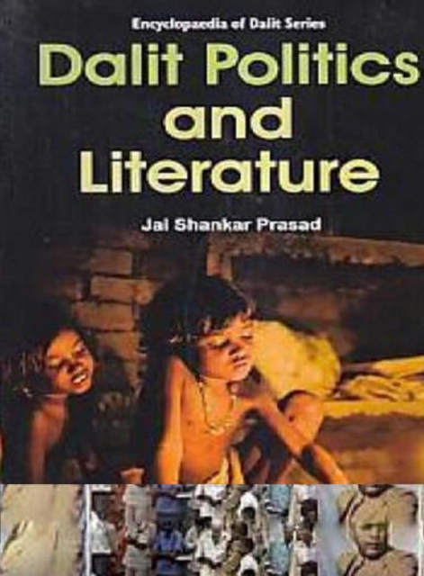 Dalit Politics And Literature, EPUB eBook