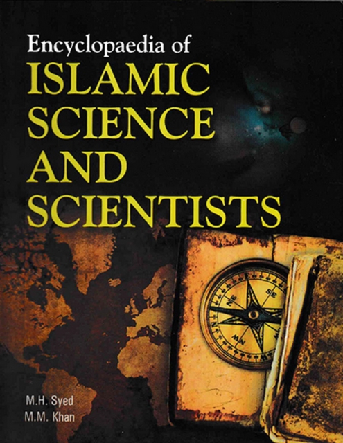 Encyclopaedia Of Islamic Science And Scientists (Islamic Science: Introduction), EPUB eBook