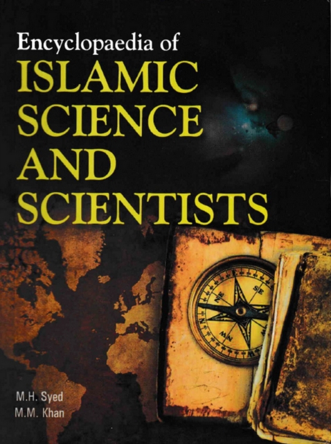 Encyclopaedia of Islamic Science and Scientists (Islamic Science: Evolution), EPUB eBook
