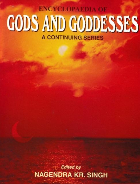 Encyclopaedia Of Gods And Goddesses (Siva), EPUB eBook