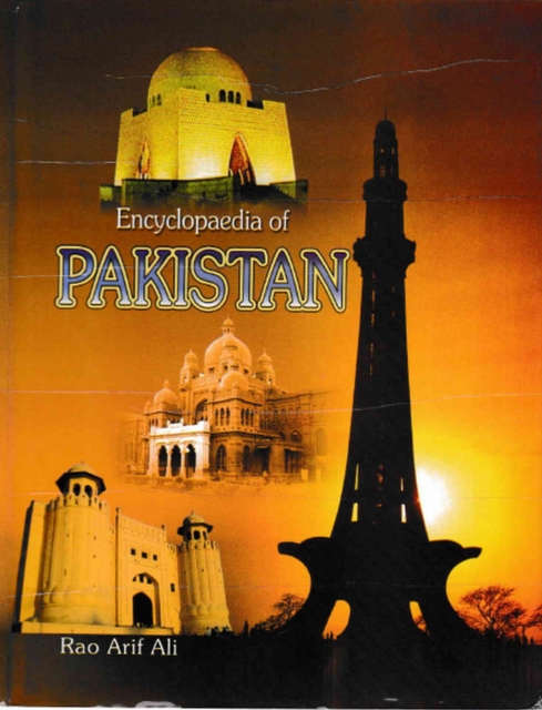Encyclopaedia of Pakistan (Agriculture and Industry), EPUB eBook