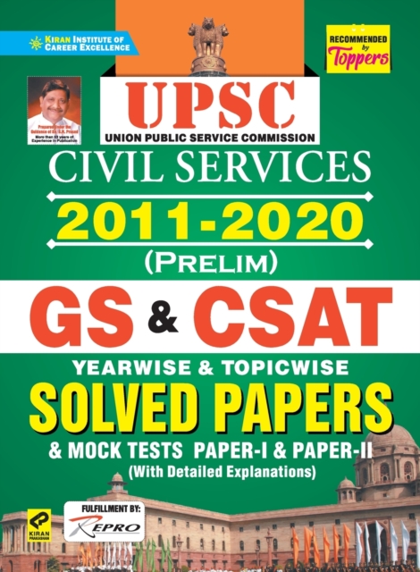 Upsc Gs & Csat Prelim Yearwise & Topicwise-(2011-2020)-E-2021 New, Paperback / softback Book