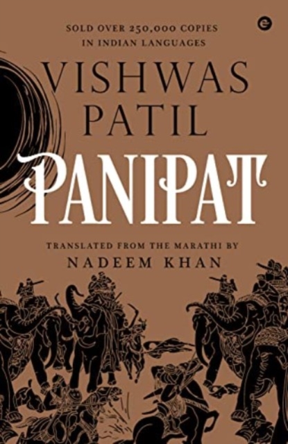 Panipat, Paperback / softback Book
