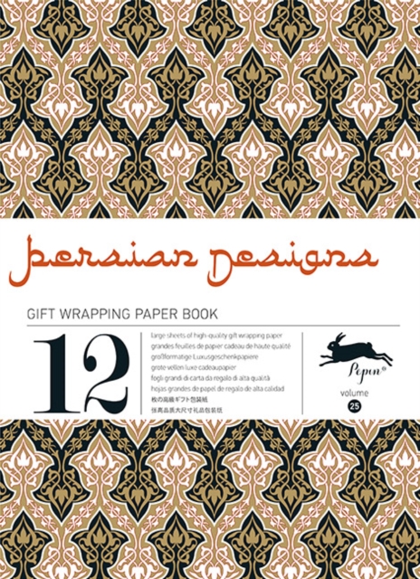 Persian Designs : Gift & Creative Paper Book Vol. 25, Paperback / softback Book