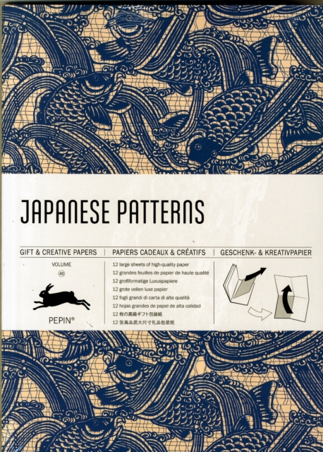 Japanese Patterns : Gift & Creative Paper Book Vol. 40, Paperback / softback Book