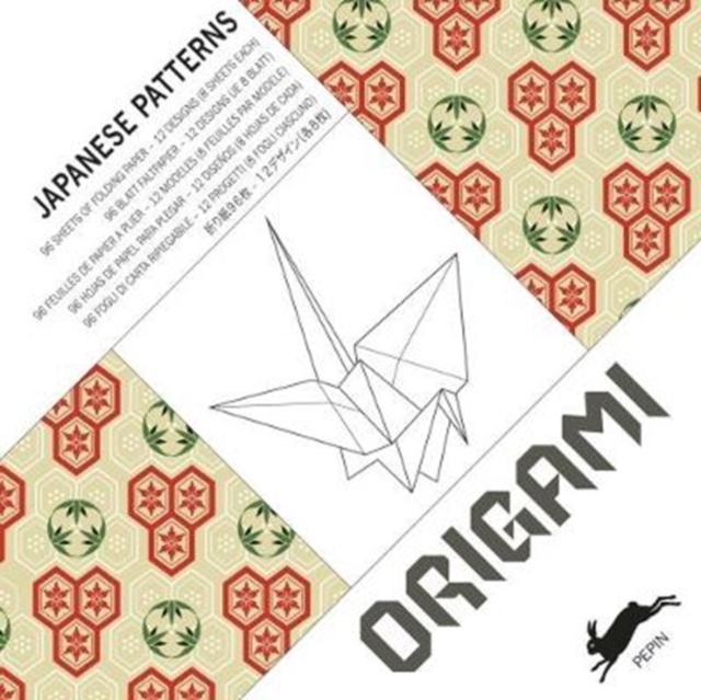Japanese Patterns : Origami Book, Paperback / softback Book