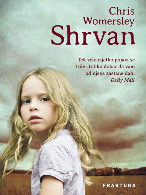 Shrvan, EPUB eBook
