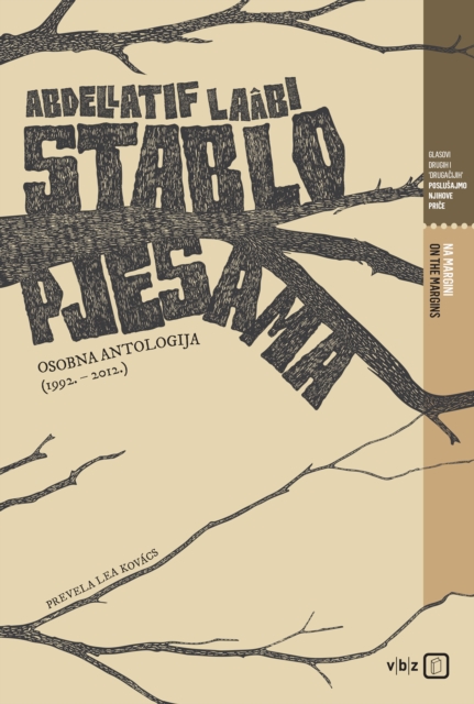 Stablo pjesama : Osobna antologija 1992. - 2012., EPUB eBook
