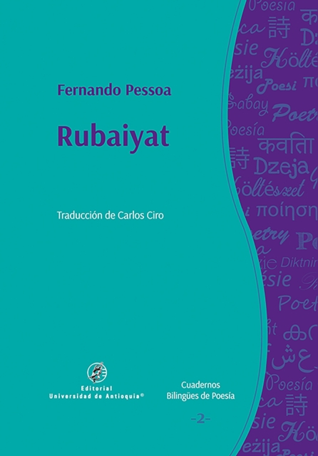 Rubaiyat, EPUB eBook