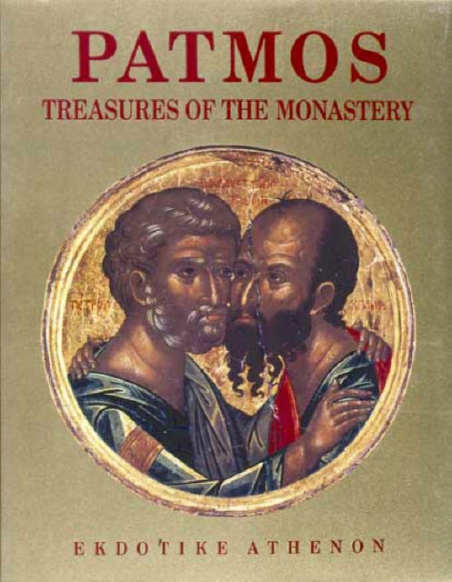 Patmos : Treasures of the Monastery, Hardback Book