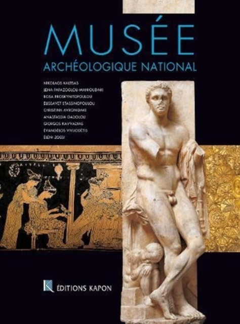 Musee archeologique national, Athenes : French language edition, Paperback / softback Book