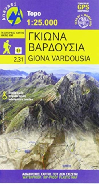 Giona - Mt Vardousia, Sheet map, folded Book