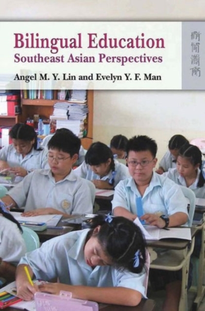 Bilingual Education - Southeast Asian Perspectives, Hardback Book