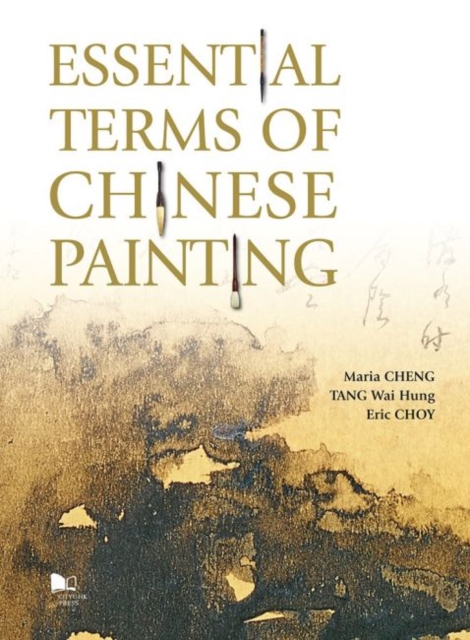 Essential Terms of Chinese Painting, Paperback / softback Book