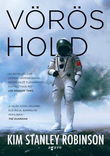 Voros Hold, EPUB eBook