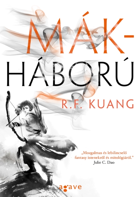 Makhaboru, EPUB eBook