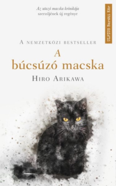 A bucsuzo macska, EPUB eBook