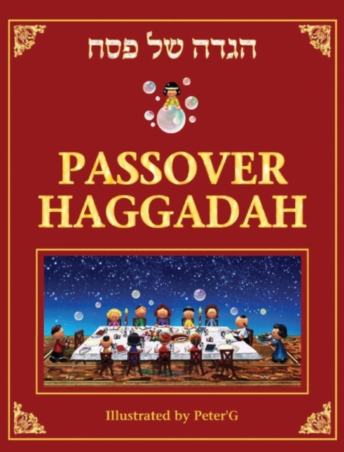 Passover Haggadah, Paperback / softback Book