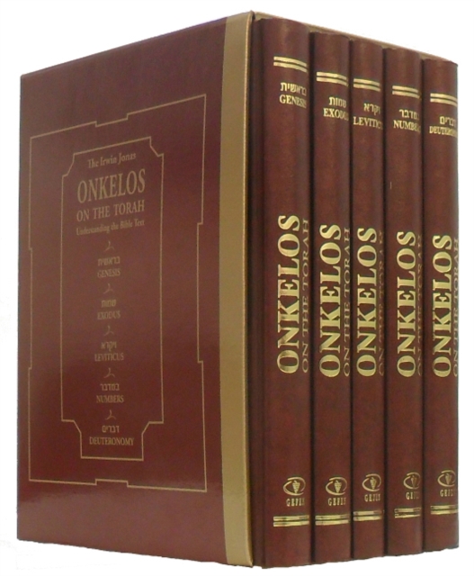 Onkelos on the Torah : Understanding the Bible Text - 5 Volume Set, Hardback Book
