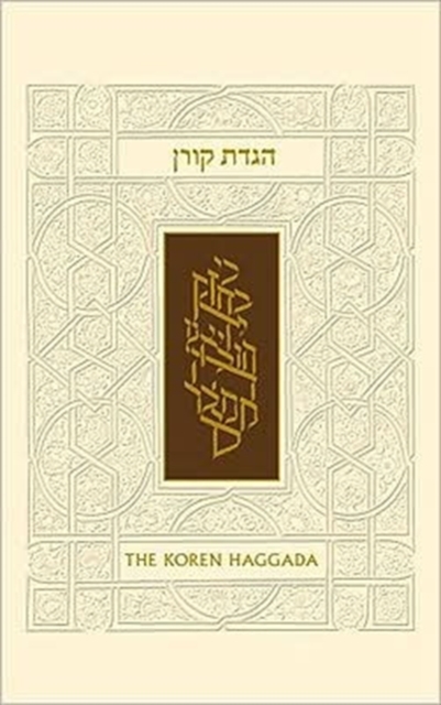 Haggada, Hardback Book