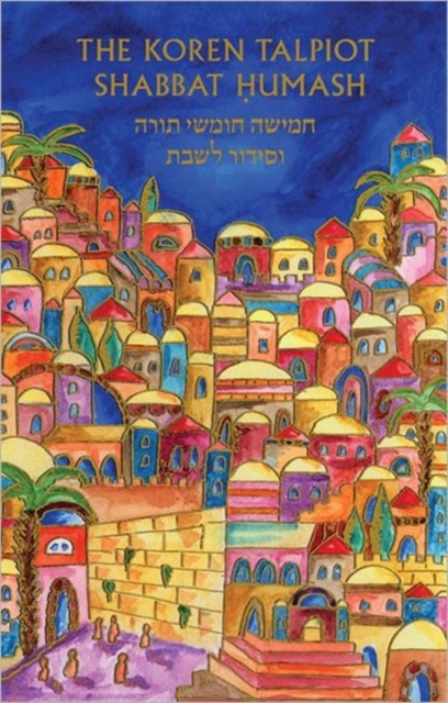 The Koren Talpiot Shabbat Humash (compact Emanuel), Hardback Book