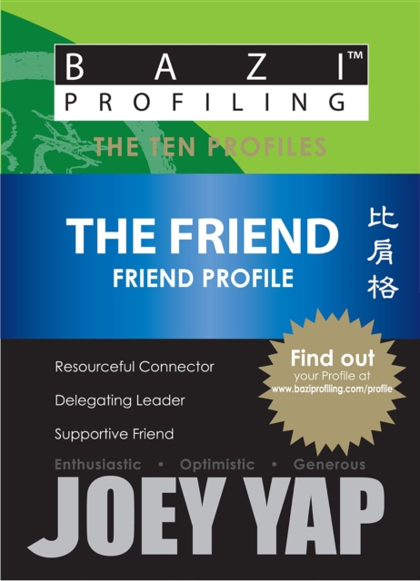 Friend : Friend Profile, EPUB eBook