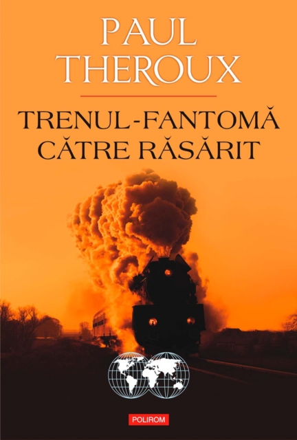 Trenul-fantoma catre Rasarit, EPUB eBook