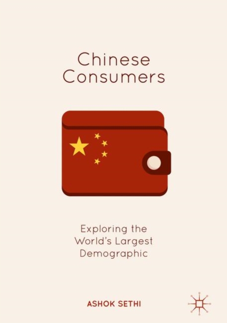 Chinese Consumers : Exploring the World's Largest Demographic, EPUB eBook